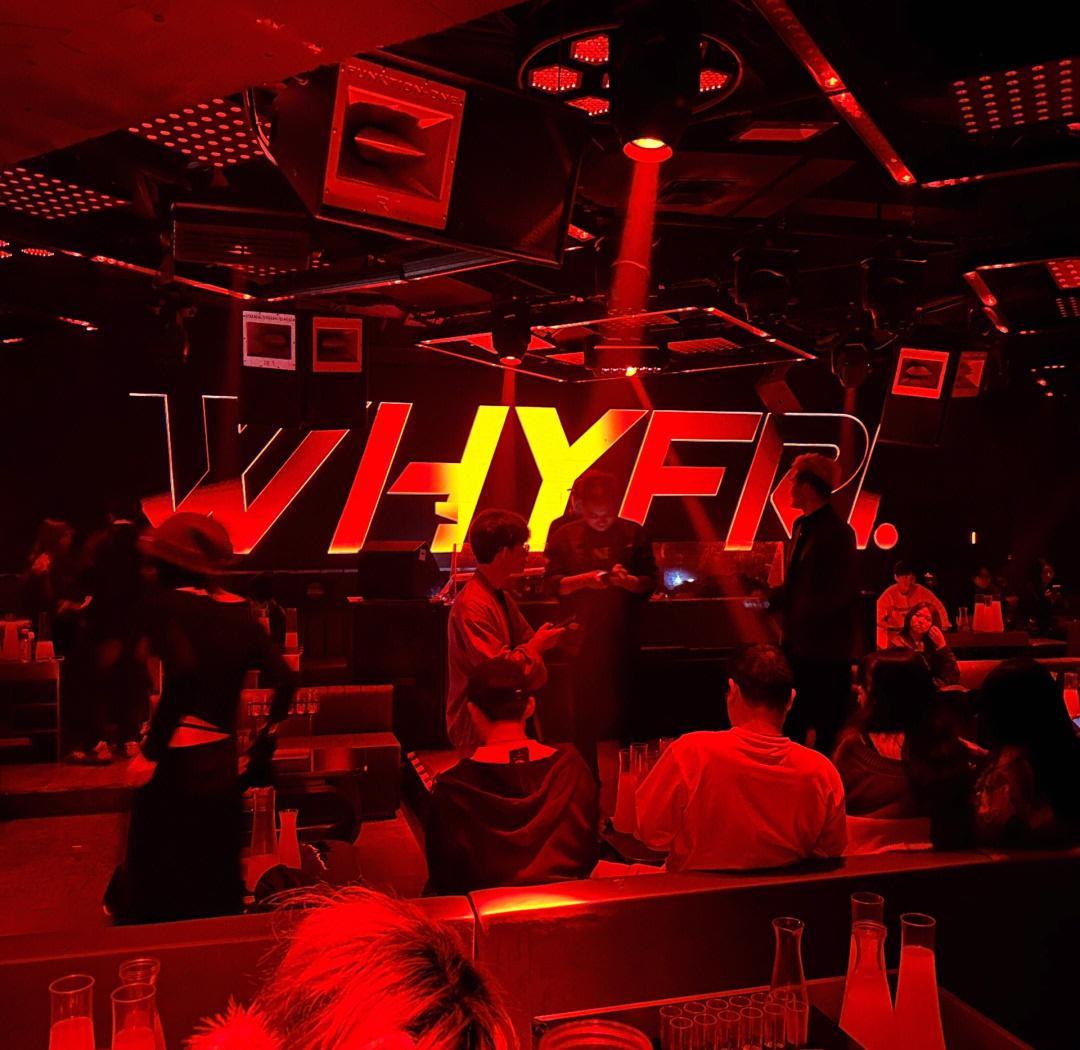 邢台商务ktv及商务ktv怎么算解析-宁晋县ktv预订